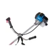 Бензиновый триммер-кусторез BauMaster BT-9043 - изображение 4