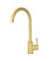 Смеситель для кухни AquaMill Arco крем - изображение 1