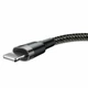 Кабель Baseus Cafule Lightning 2.4A (1m) (gray/black) - изображение 6