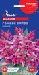 Насіння Сальвія Рожеве сяйво, 0,15 г (GL Seeds) - зображення 1