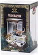 Фігурка The Noble Collection JURASSIC PARK Велоцираптор NN2502 (849421007829) - зображення 3