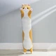Игрушка обнимашка Кот Батон, мягкая игрушка антистресс, подушка обнимашка, 130 см, Рыжий (Оранжевый) (2205234202) - изображение 1
