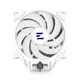 Кулер Zalman CNPS9X Performa ARGB White (CNPS9XPERFORMAARGBWHITE) - изображение 2