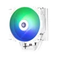 Кулер Zalman CNPS9X Performa ARGB White (CNPS9XPERFORMAARGBWHITE) - изображение 4