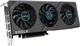 Видеокарта Gigabyte PCI-Ex GeForce RTX 4060 Ti Eagle 8GB GDDR6 (128bit) (2535/18000) (2 x HDMI, 2 x DisplayPort) (GV-N406TEAGLE-8GD) - изображение 3