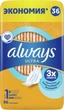 Гигиенические прокладки Always Ultra Light (Размер 1) 36 шт (8001090378293) - изображение 2