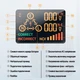 Профессиональный тестер розеток ANENG AC11 с функцией проверки УЗО и NCV - изображение 4