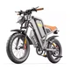 Електровелосипед Coswheel GT20 (750 Вт, 48 В, 25 А/год), колеса 20", сірий - зображення 1