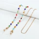 Ланцюжок для окулярів Colorful stones 2 10272 75 см - зображення 1