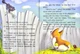 Малюк Коргі. Книжка-білінгва - Стукман Н. - 978-966-935-894-3 - изображение 6