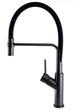 Смеситель для кухни Globus Lux DENVER Flex GDF-32-11-01 графит - изображение 3