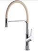 Смеситель для кухни Globus Lux DENVER Flex GDF-32-00-06 гибкий излив слоновая кость - изображение 1