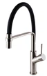 Смеситель для кухни Globus Lux DENVER Flex GDF-32-08-01 - изображение 1