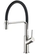 Смеситель для кухни Globus Lux DENVER Flex GDF-32-08-01 - изображение 2