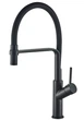 Смеситель для кухни Globus Lux DENVER Flex GDF-32-10-01 - изображение 2