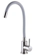 Смеситель для кухни Globus Lux Alpen SBT1-203SG - изображение 1