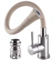 Смеситель для кухни Globus Lux ALPEN SBT1-203SA-K15 - изображение 4