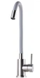 Смеситель для кухни Globus Lux Alpen SBT1-203SG - изображение 3