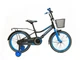 Детский велосипед Crosser Rocky 20" Синий - изображение 1