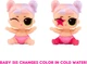 Кукла LOL Bubble Surprise! Deluxe - ЛОЛ Бабл Жемчужный Делюкс сюрприз ( 588931) - Игровой набор L.O.L. - изображение 5