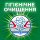 Kапсули для прання Ariel Mountain Spring 63 шт/упаковка - зображення 2