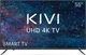 Телевізор Kivi 55U600KD - зображення 2