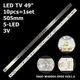 LED підсвітка TV 49" 5800-W49004-0P00 SW49D05-ZC14CG-03 CRH-A49353510055BAREV1.0B 10pcs=1set - изображение 1