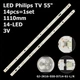 LED підсвітка Philips TV 55" 1100mm GJ-2K16-550-D714-V4-L + GJ-2K16-550-D714-V4-R 14pcs=1set - изображение 1