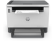 Urządzenie wielofunkcyjne HP LaserJet Tank 1604w Wi-Fi (381L0A#B19) (196068808099) - obraz 8