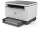 Urządzenie wielofunkcyjne HP LaserJet Tank 2604dw Wi-Fi Ethernet (381V0A) (195908729273) - obraz 2