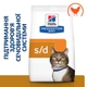 Сухой корм для кошек с заболеваниями мочевыводящих путей HILLS PD Feline s/d Urinary Care с курицей, 3 кг - изображение 3