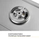 Варильна поверхня газова weilor gm w 314 ss - зображення 7