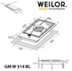 Варильна поверхня газова weilor gm w 314 bl - зображення 10
