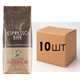 Ящик кави в зернах Garibaldi Espresso Bar 1 кг у ящику 10 шт - зображення 1