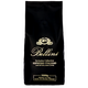 Кофе в зернах Bellini Espresso Italiano nero 1 кг - изображение 1