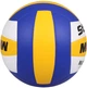 Мяч волейбольный Merco Strike volleyball ball Size 5 Yellow (ID36932) (8591792369359) - изображение 2