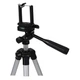 Штатив трипод tripod тренога Tefeng 3110 для&nbsp;камер смартфонов алюминиевый сплав и пластик Черный (3110SHТRРD) CLS55 - изображение 5