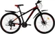 Велосипед Atlantic Rekon NX 29" L/19" Черный (A1NX-2949-BR) (5060948060752) - изображение 1