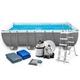 Бассейн каркасный прямоугольный INTEX 26356 XTR PREMIUM POOL LINE, полная комплектация, 549х274х132 см - изображение 7