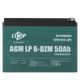 Тяговый свинцово-кислотный аккумулятор LP 6-DZM-50 Ah - изображение 4