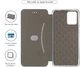 Чехол-книжка для смартфона Motorola Moto E13 ArmorStandart G-Case Blue (ARM66149) - изображение 3
