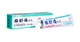 Ультрапотужний крем-анестетик Lidopin Cream (Лiдопiн) 80 г - зображення 3