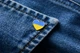 Значок металевий Серце прапор Україна VTS - изображение 4