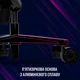 Кресло геймерское Lorgar Ace 422 Black/Red (LRG-CHR422BR) - изображение 13