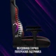 Кресло геймерское Lorgar Embrace 533 Black/Red (LRG-CHR533BR) - изображение 12