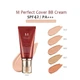 ВВ-крем MISSHA M Perfect Cover Blemish Balm BB Cream SPF42 PA++ тон 31 золотисто-бежевий, 50 мл - зображення 2