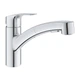 Змішувач для кухні з висувним виливом GROHE EUROSMART 30305001, хром - зображення 1