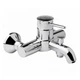 Змішувач для ванни GROHE BAUCLASSIC 32865000 - зображення 1