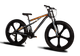 Горный велосипед на литых дисках Unicorn Godzilla Fat-Bike 26″ Рама 17 Серо-оранжевый - изображение 1