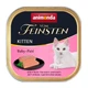 Вологий корм для кошенят Animonda Vom Feinsten Kitten Baby-Paté 100г, з птахом - зображення 1